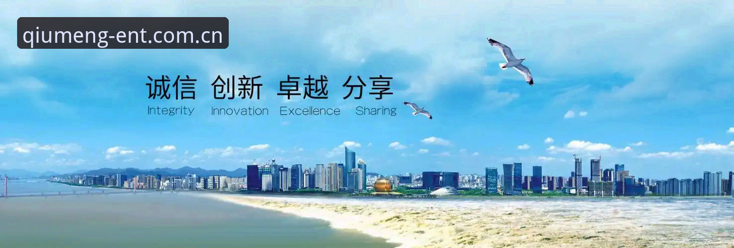 如何安全获取球盟会正版授权？新手必看的完整指南与操作步骤