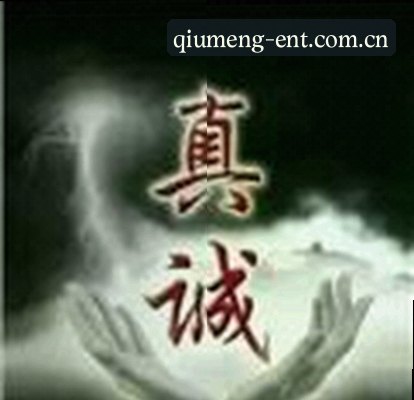 周杰